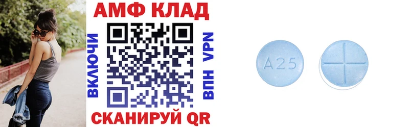 АМФ Premium  Лосино-Петровский 