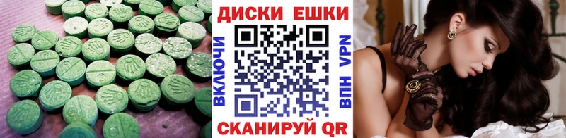 MEGA ССЫЛКА  Лосино-Петровский  ЭКСТАЗИ таблы  где купить наркоту 