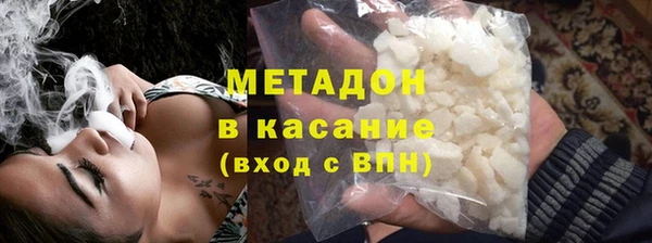 кокаин перу Алексеевка