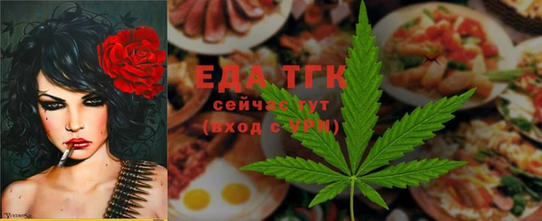 кокаин перу Алексеевка