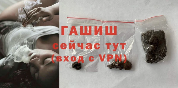 хмурый Пестово