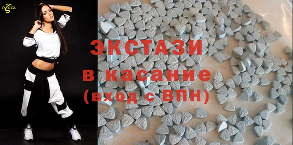 бошки Абинск