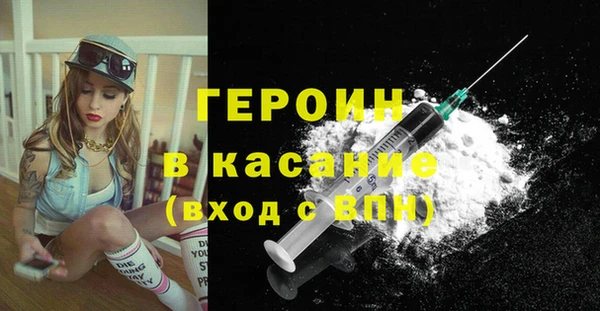 кокаин перу Алексеевка