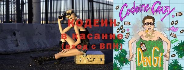 кокаин перу Алексеевка