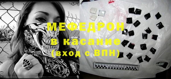 марки nbome Абдулино
