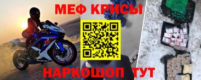 mdma Коммунар