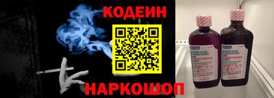 mdma Коммунар