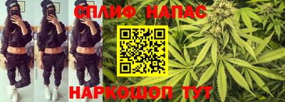 mdma Коммунар