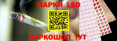 a pvp Конаково