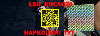 a pvp Конаково