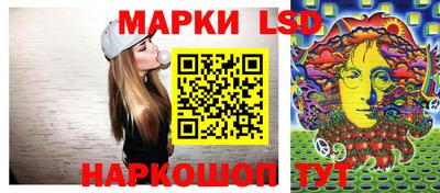 a pvp Конаково