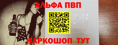 круглые Краснокаменск