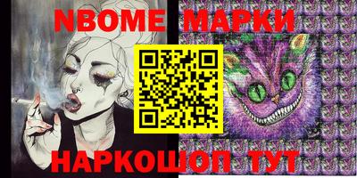 mdma Коммунар
