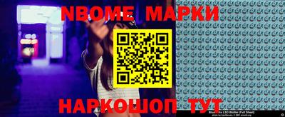 mdma Коммунар