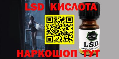 mdma Коммунар