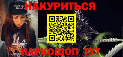 круглые Краснокаменск