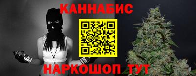 герыч Краснодар