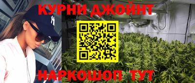 круглые Комсомольск-на-Амуре