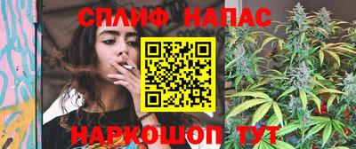 меф VHQ Краснознаменск