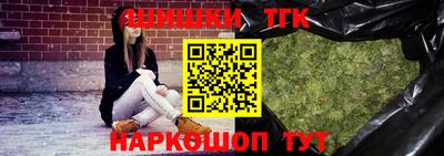 круглые Краснокаменск