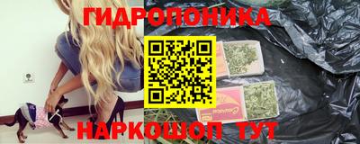 круглые Комсомольск-на-Амуре