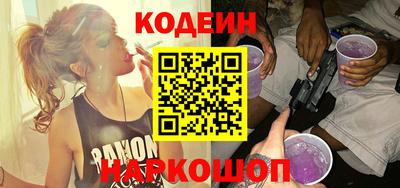 круглые Комсомольск-на-Амуре