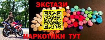 a pvp Конаково