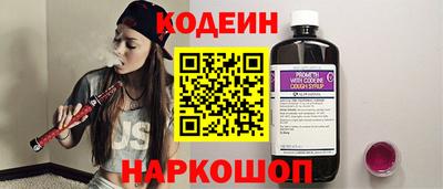 круглые Комсомольск-на-Амуре