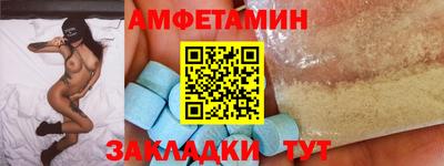 a pvp Конаково