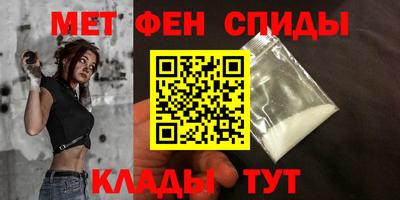круглые Комсомольск-на-Амуре