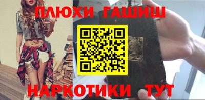 круглые Комсомольск-на-Амуре