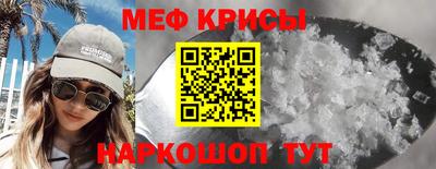 круглые Комсомольск-на-Амуре