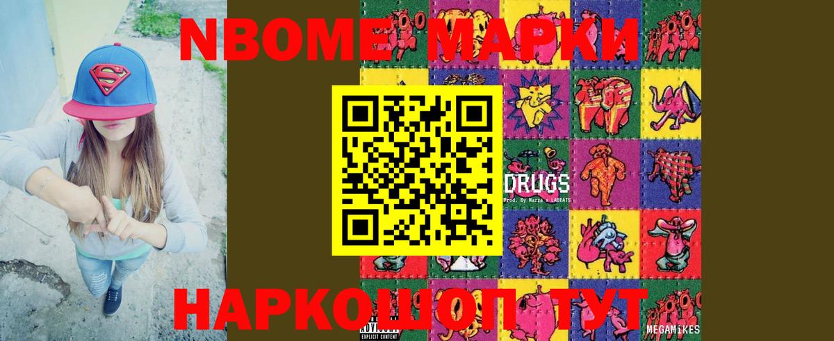 Лсд 25 экстази  LSD-25 экстази кислота  ОМГ ОМГ tor  Лсд 25 экстази ecstasy  Лосино-Петровский  Вход с VPN 